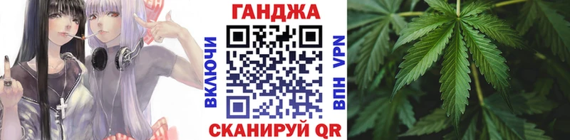 Купить наркотики сайты Нурлат АМФ КОКАИН Меф мяу мяу Гашиш
