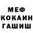 Метадон VHQ Calahaddin Suiorkulov