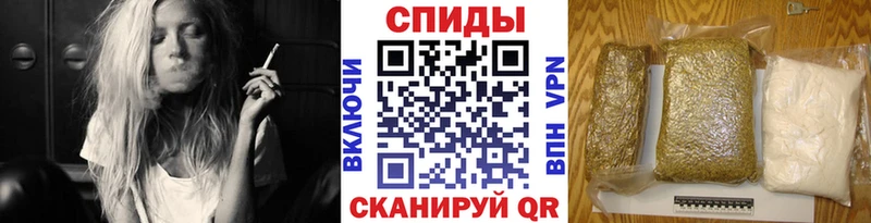 БУТИРАТ вода  где купить наркоту  ссылка на мегу как войти  Нурлат 