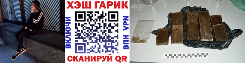 блэк спрут ссылки  Нурлат  Гашиш Изолятор  как найти закладки 