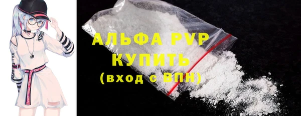 амф Алексин