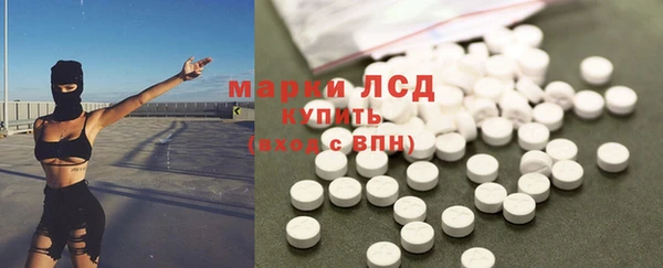 амф Алексин