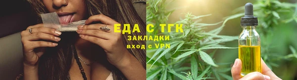 скорость Алзамай