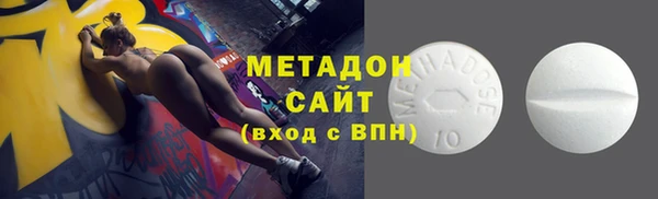 скорость Алзамай