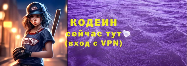 скорость Алзамай
