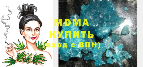 альфа пвп Алексеевка