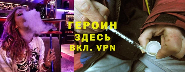 амф Алексин