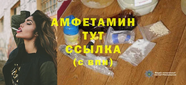 скорость Алзамай