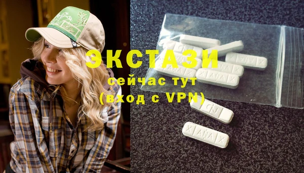 амф Алексин