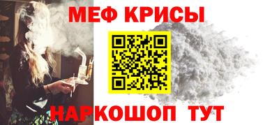 МДПВ Волгодонск