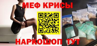 каннабис Волжский