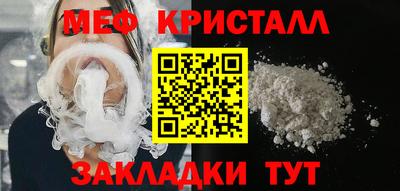 МДПВ Волгодонск