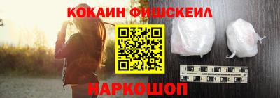 МДПВ Волгодонск