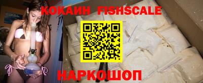 каннабис Волжский