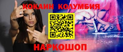прущие грибы Пугачёв