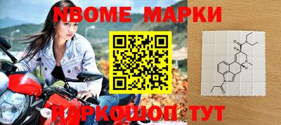 МДПВ Волгодонск