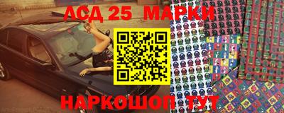 mix Волжск