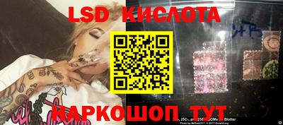 МДПВ Волгодонск