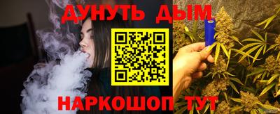 mix Волжск