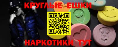 МДПВ Волгодонск