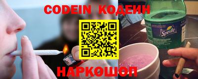 МДПВ Волгодонск