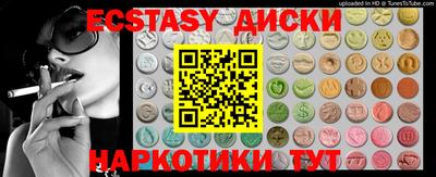 mix Волжск