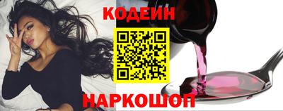 МДПВ Волгодонск