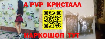 МДПВ Волгодонск