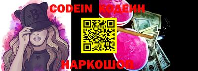 МДПВ Волгодонск