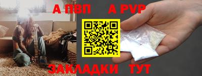 mix Волжск