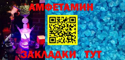 mix Волжск