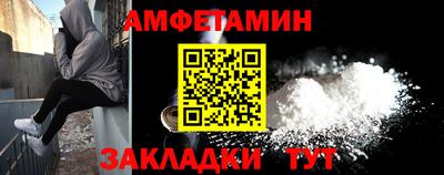 mix Волжск