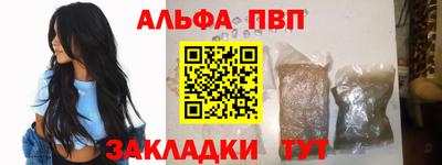 mix Волжск