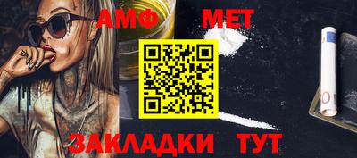 МДПВ Волгодонск