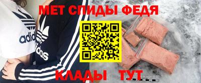 МДПВ Волгодонск
