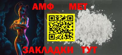 МДПВ Волгодонск