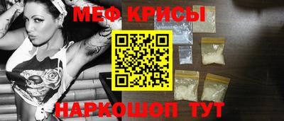 каннабис Волжский