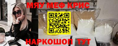 МДПВ Волгодонск