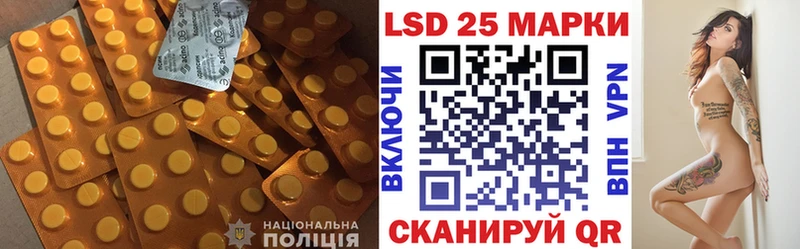 купить наркотик  Нурлат  ЛСД экстази ecstasy 