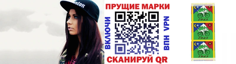 KRAKEN зеркало  Нурлат  Марки 25I-NBOMe 1,5мг 